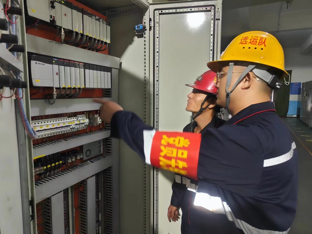 陜煤建設(shè)洗選煤運(yùn)營公司澄合山陽運(yùn)營項目部:擦亮“黨建+安全”品牌 筑牢安全生產(chǎn)防線