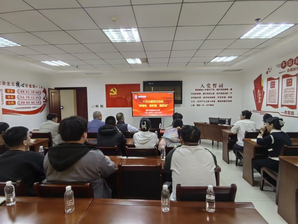 陜煤建設(shè)煤礦運營服務(wù)分公司：組織開展“學(xué)精神、謀新篇、強(qiáng)擔(dān)當(dāng)”主題黨日活動
