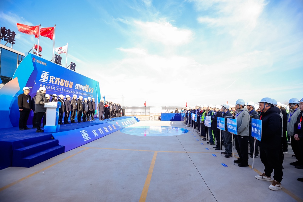 速來圍觀！這場競技賽“有看頭”！