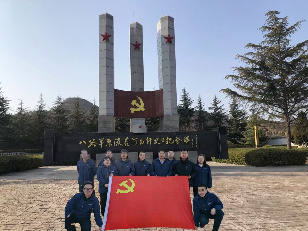 陜煤建設(shè)韓城分公司土建九項目部：銘記歷史 砥礪前行