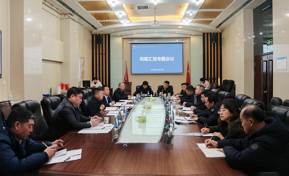 陜煤建設(shè)召開(kāi)重點(diǎn)工作專(zhuān)題推進(jìn)會(huì)