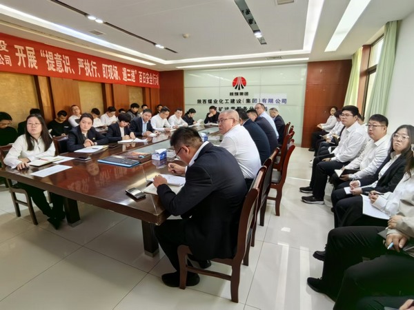 陜煤建設(shè)煤礦運營服務分公司：黨建引領(lǐng)創(chuàng)新路，百日攻堅顯擔當