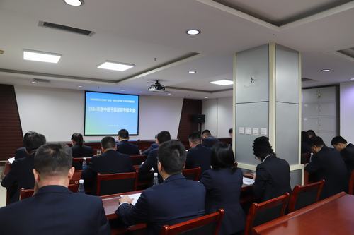 述職明責(zé)促提升，砥礪奮進(jìn)譜新篇