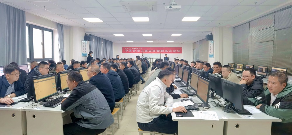 深化改革強(qiáng)根基，廣納賢才促發(fā)展