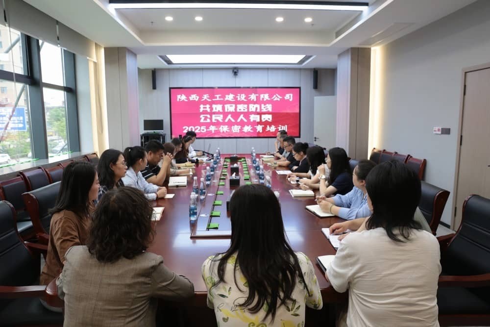 指尖守護(hù)安全，紀(jì)律筑牢防線