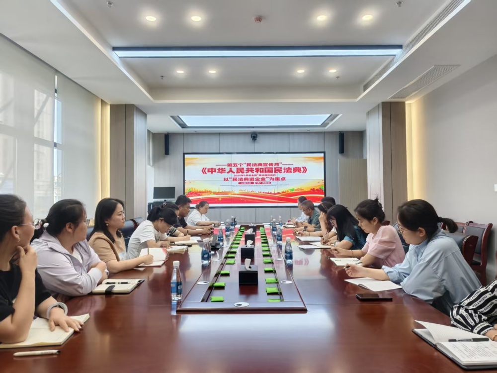 陜煤建設(shè)天工公司：以“典”為引強(qiáng)發(fā)展，普法宣傳潤人心