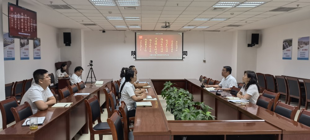 陜煤建設西北分公司開展“傳承紅色文化基因，踐行中央八項規(guī)定精神”迎七一主題活動