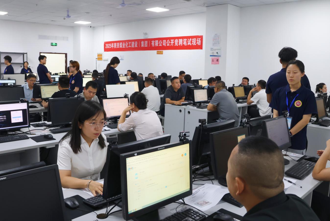 看！建設(shè)集團(tuán)競(jìng)聘“賽場(chǎng)”涌新潮