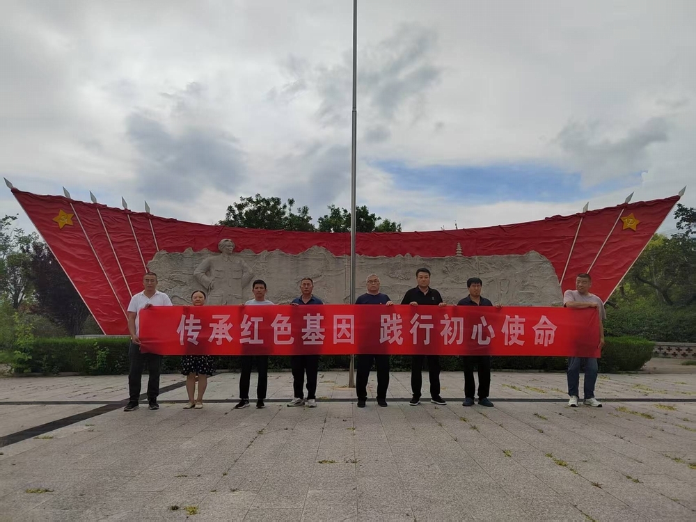 陜煤建設(shè)澄合分公司第十五項目部黨支部：紅色園地悟初心 實干擔(dān)當(dāng)踐使命