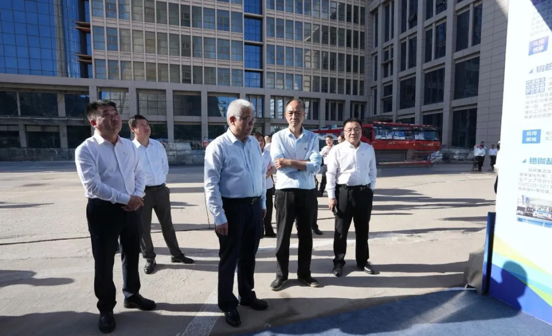 陜煤建設(shè)應(yīng)邀參加陜煤集團(tuán)化工板塊高效協(xié)同推介會