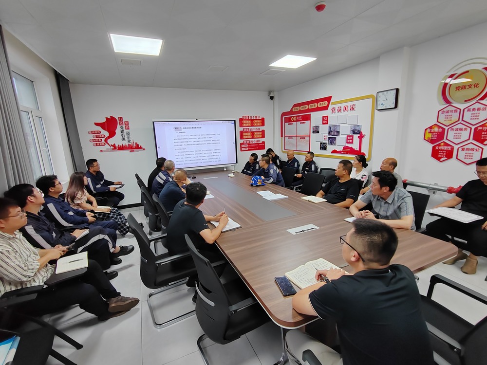 陜煤建設(shè)洗選煤運(yùn)營(yíng)公司：“四維聚力”推動(dòng)黨建與生產(chǎn)經(jīng)營(yíng)深度融合