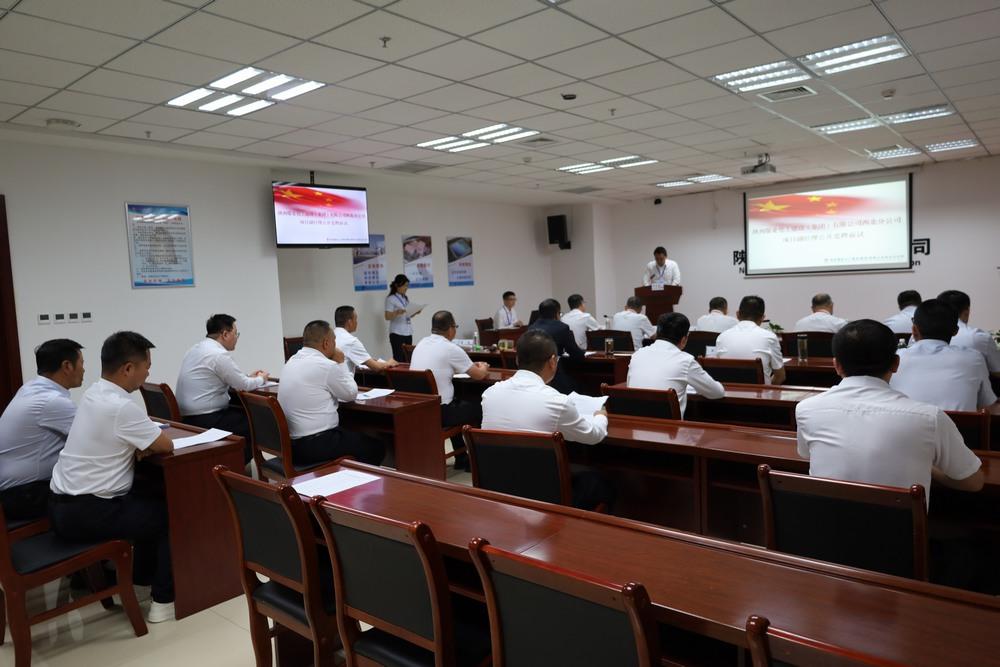 干字鑄魂“競”風(fēng)采，選賢任能激活力