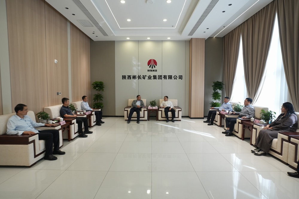 陜煤建設(shè)赴彬長(zhǎng)礦業(yè)拜訪交流