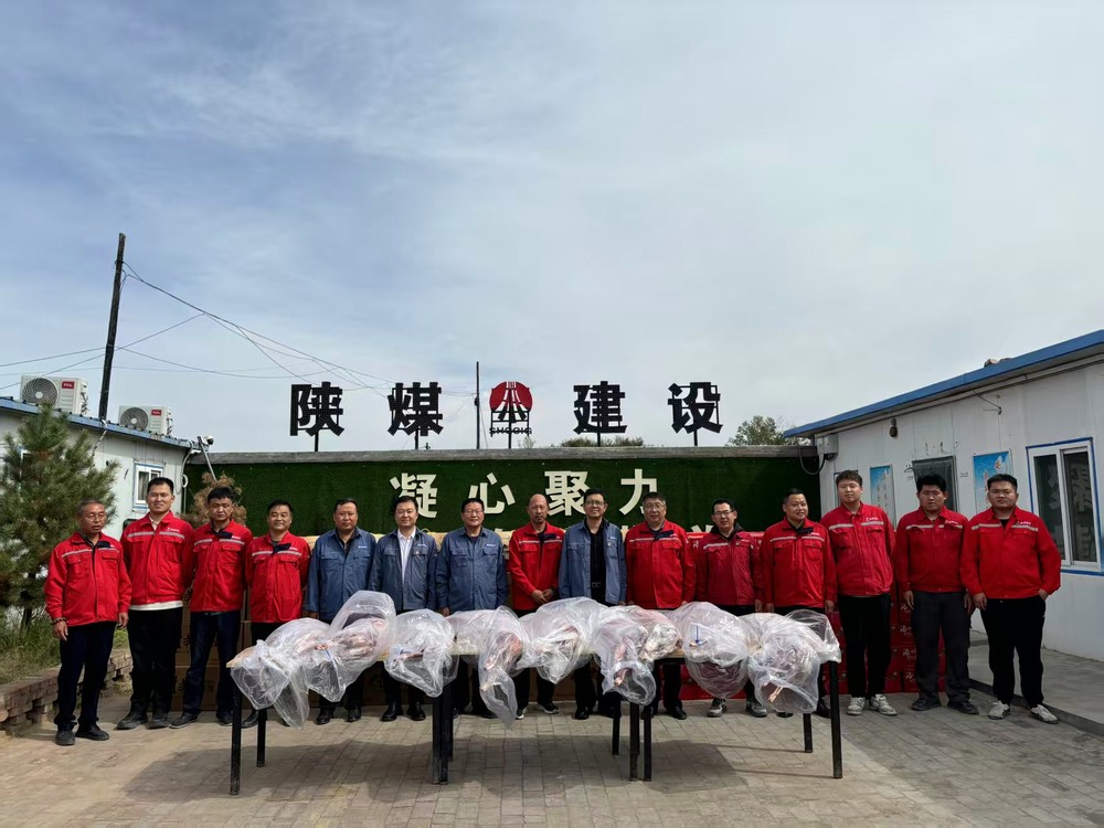 郭家灘礦業(yè)公司總經理宋隆蒞臨陜煤建設礦建二公司郭家灘項目部進行“雙節(jié)”前慰問