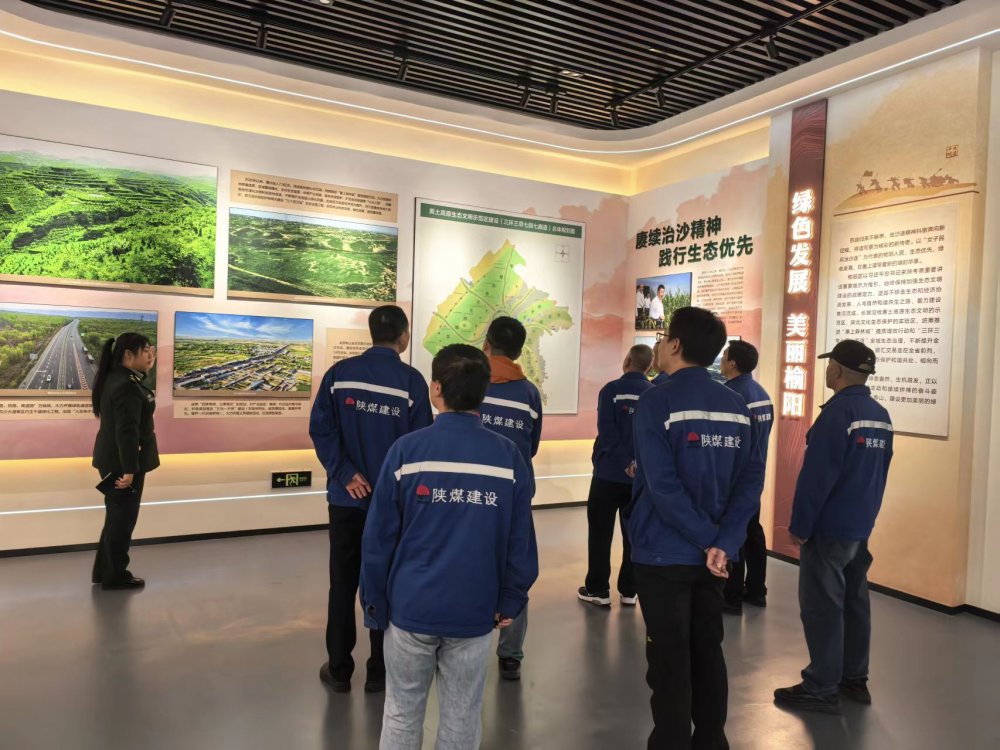 陜煤建設(shè)澄合分公司第十二項(xiàng)目部開(kāi)展“尋紅鑄魂+踐行環(huán)?！敝黝}活動(dòng)