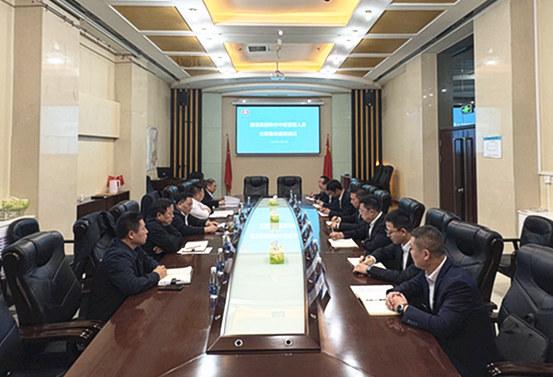 陜煤建設開展新任中層管理人員任前集體廉政談話