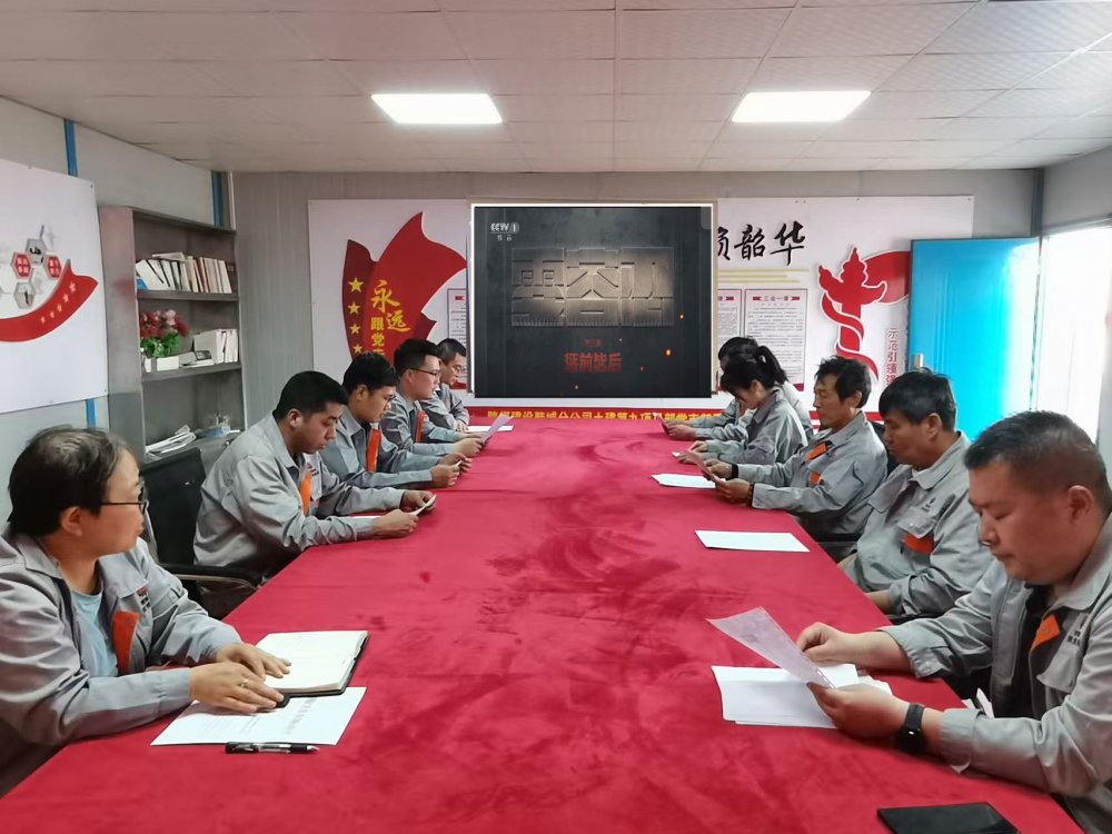 陜煤建設(shè)韓城分公司土建九項(xiàng)目部：“五措并舉”強(qiáng)根基，廉潔護(hù)航促發(fā)展