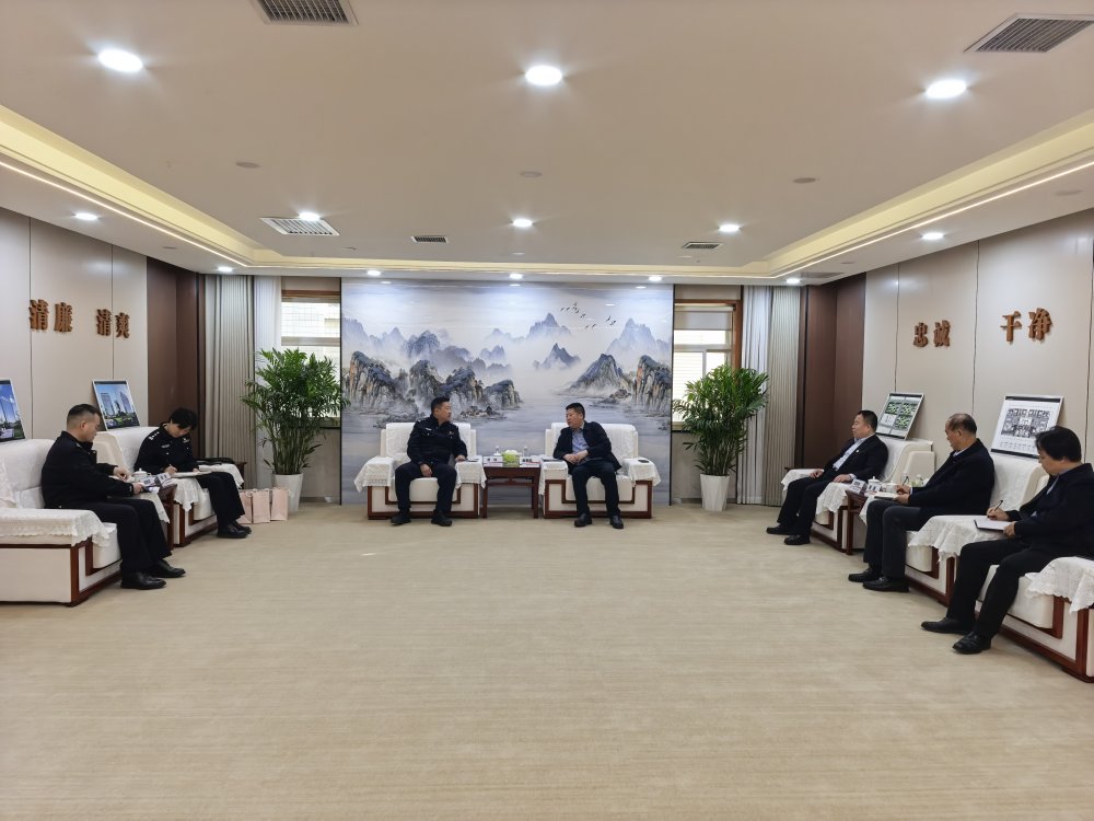 西安市公安局經(jīng)開分局與陜煤建設集團座談交流